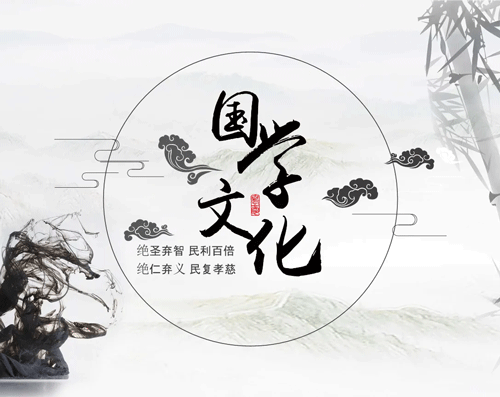 亡国灭种